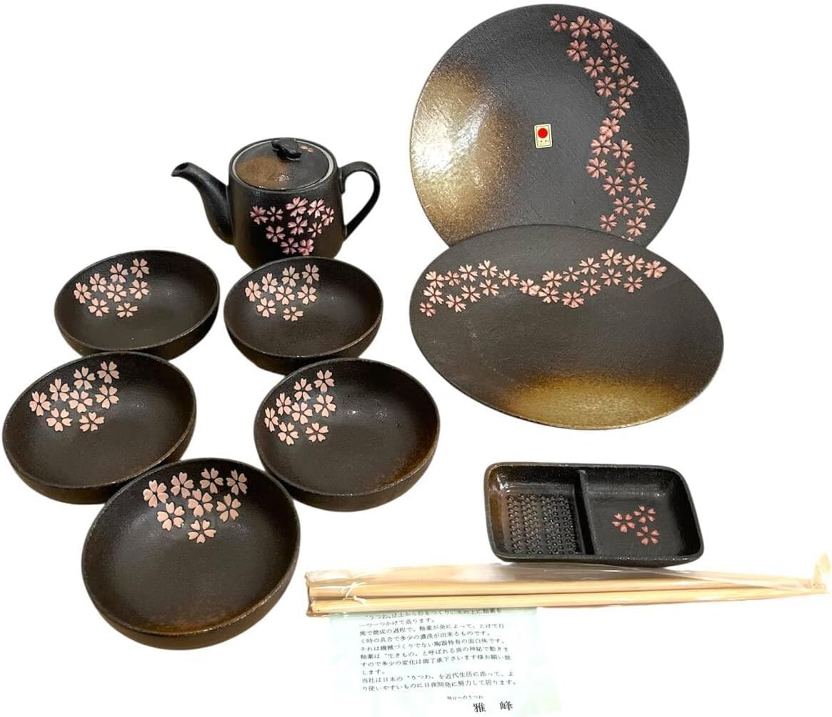 たち吉 アンティーク和食器 2種10点セット